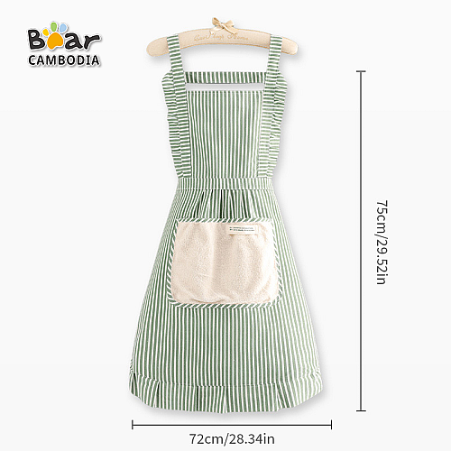 KY Striped Apron Green (អាវអៀមឆ្នូតពណ៌បៃតង)
